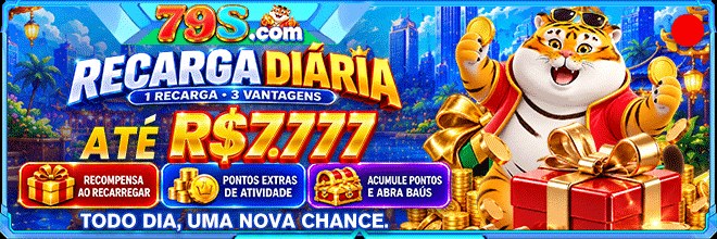 Tela de acesso à conta 79S no aplicativo oficial
