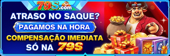 Cotações atualizadas em tempo real durante partida na 79S